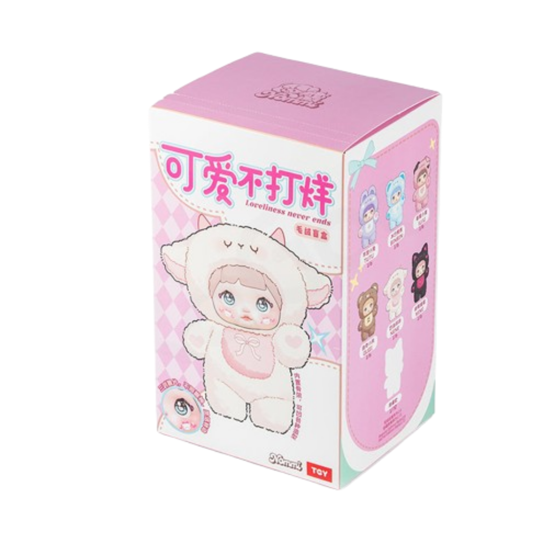 Nommi Loveliness Serisi Peluş Oyuncak (Figür Seçilebilir)